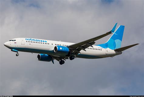 VP BQC Boeing 737 8MC Pobeda Fabian Luehrs JetPhotos