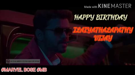 Ilayathalapathyvijay Birthday Special Mash Up June22 A Tribute To