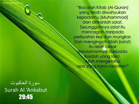 Biniku Mualaf Poster Islamik Surah Al Ankabut Ayat 45