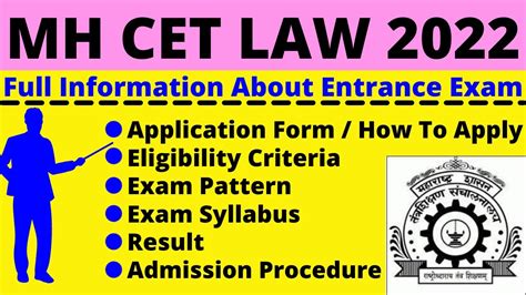 Mah Cet Law Notification Dates Application Eligibility