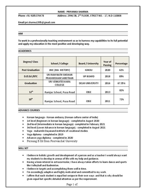 Priyanka Sharma Resume-Updated | PDF 