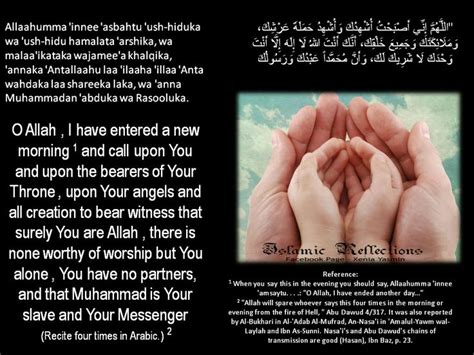 Beautiful Dua For Morning And Evening Islamic Quotes Beautiful