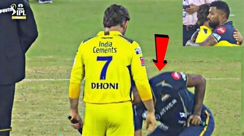 Hardik Pandya Touch The Feet Of Ms Dhoni And Did This Heart Winning Gesture In Gt Vs Csk Final