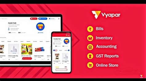 Online Vyapar Billing Software Free Demo Available At Rs In Chennai