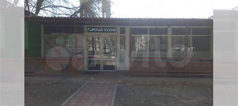 Здание под общепит в г. Реутов в Реутове | Аренда коммерческой ...
