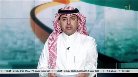 قناة السعودية على تويتر أخبارالسعودية سمو أمير منطقة تبوك يستقبل