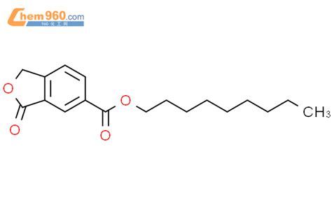 3 氧代 1 3 二氢 5 异苯并呋喃羧酸壬酯CAS号54699 44 4 960化工网