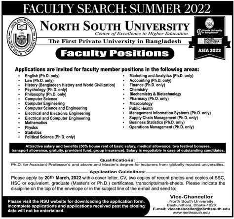 North South University Faculty Positions All Jobs Bdjobstoday