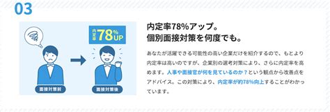 【秋採用20232024】大手企業一覧｜24卒向け秋採用は厳しいのか解説！｜就活エンジン