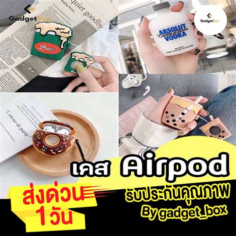 airpods pro airpods airpods pro