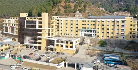 Abbottabad International Medical College - AIMI - Fee Structure 2024