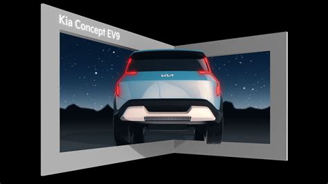 KIA NAKED EYE D LED On Behance