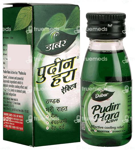 Dabur Pudin Hara Active Liquid 10 Ml Uses Side Effects Dosage