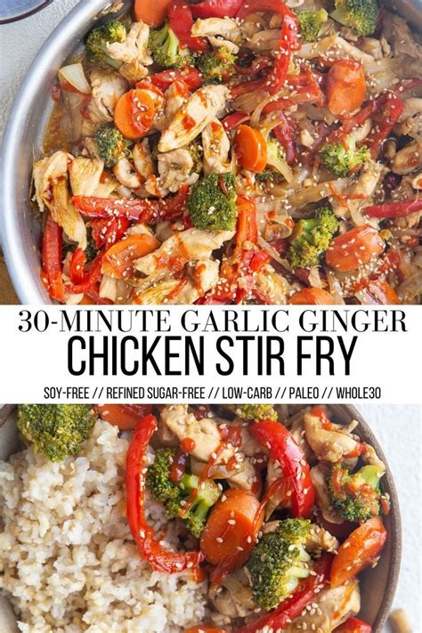 30 Minute Garlic Ginger Chicken Stir Fry Garlic Ginger Chicken