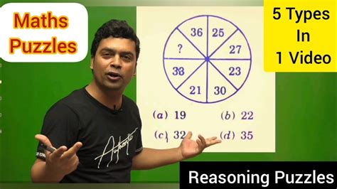 Reasoning Puzzles Maths Puzzle Maths Trick Imran Sir Maths Youtube