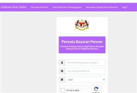 Cara Semak Penyata Pencen Pesara Kerajaan Secara Online EduBestari