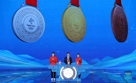 Beijing 2022 Olympic Medals Design Unveiled With 100 Days To Go Xinhua