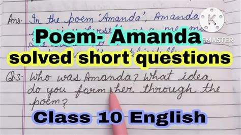 Poem Amanda Solution Solved Short Questions Poem Amanda Class 10 English