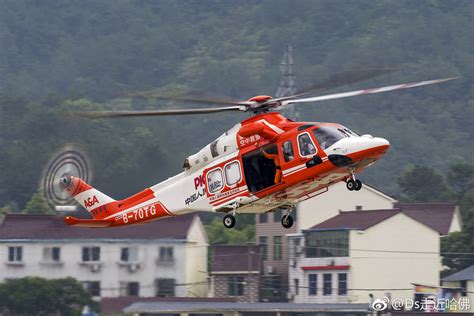 AW139型救援直升机B 70TG号 救援 金汇通航 绞车 新浪新闻