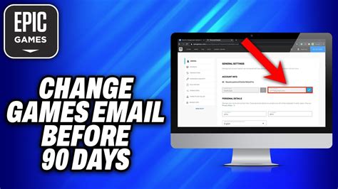 How To Change Epic Games Email Before 90 Days 2024 Easy Fix YouTube