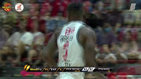 Derek Cooke Points In Hapoel Galil Gilboa Vs Hapoel Eilat Youtube