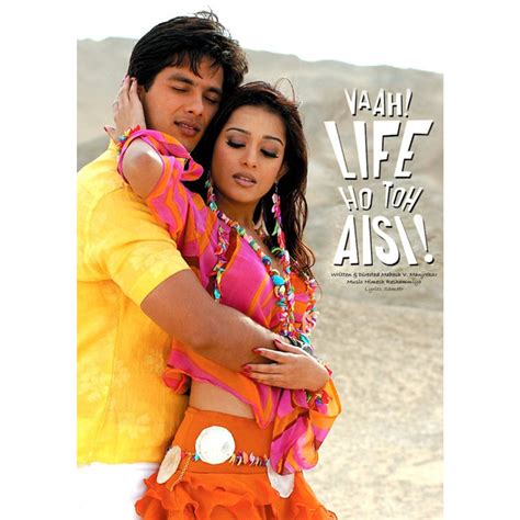 Vaah Life Ho To Aisi Dvd Shahid Kapoor Sanjay Dutt