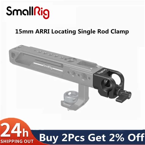 Smallrig Mm Arri Single Rod Clamp Quick Release Stable Anti