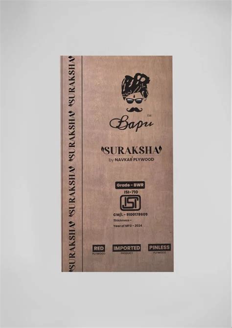 Mm Suraksha Bwr Waterproff Plywood X For Furniture Thickness