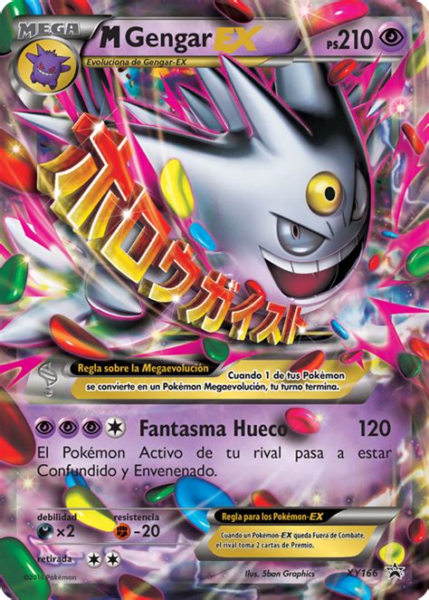 M Gengar EX XY Promo 166 TCG WikiDex la enciclopedia Pokémon