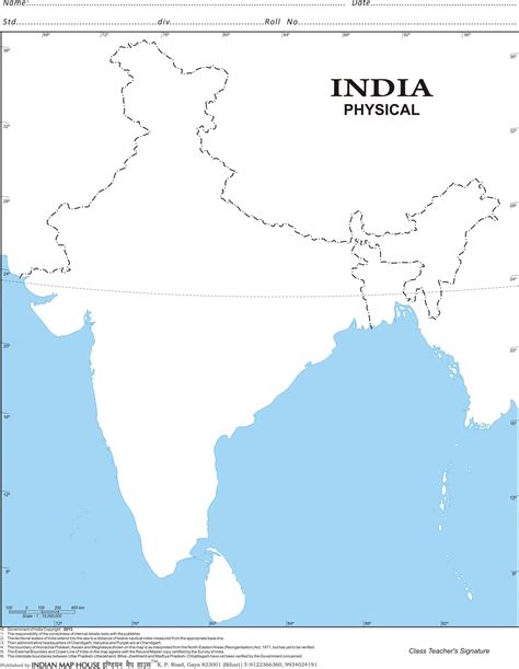 India Physical Map In A4 Size Within India Political Map Outline Images