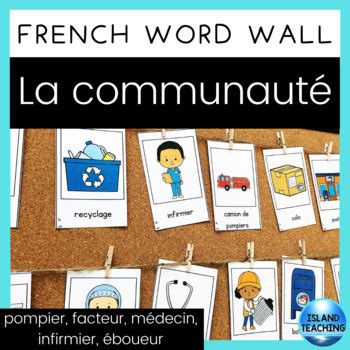 French Community Helpers Word Wall Cards Part Mur De Mots Communaut