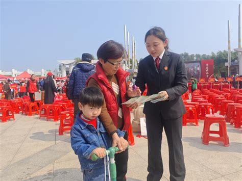 学雷锋·文明实践我行动｜涵江法院：学雷锋 树新风 阳春三月普法行志愿服务莆田文明网