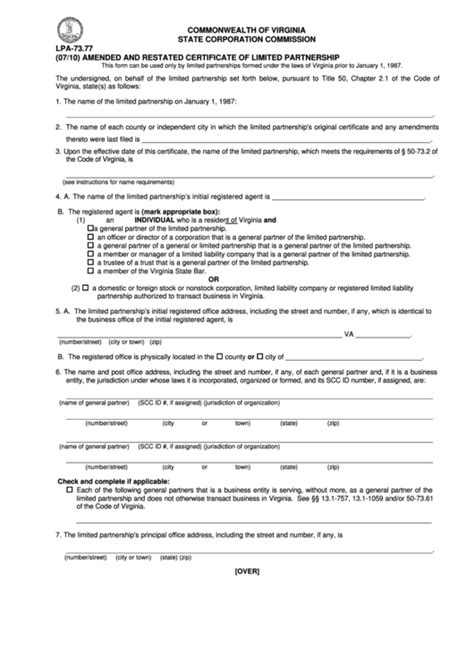 Form Lpa Amended And Restated Certifiate Of Limited Partnership