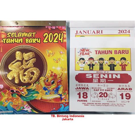 Jual Kalender Harian Sobek Besar 2024 Shopee Indonesia