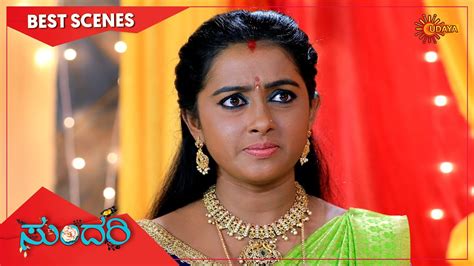 Sundari Best Scenes Full Ep Free On Sun Nxt Dec Kannada