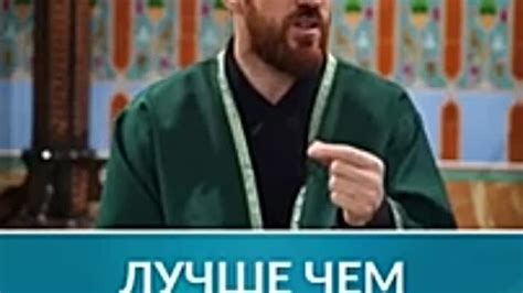 🕋 🔸 ВАЖНОСТЬ УТРЕННЕГО НАМАЗА . 🔹--🔹--♦️--🔹--🔹