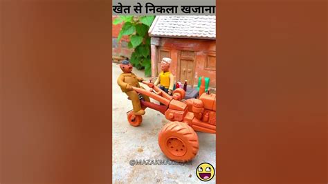 खेत से निकला करोड़ों का खजाना 😱 ~ Mini Wood Toy 😭woodworking Art