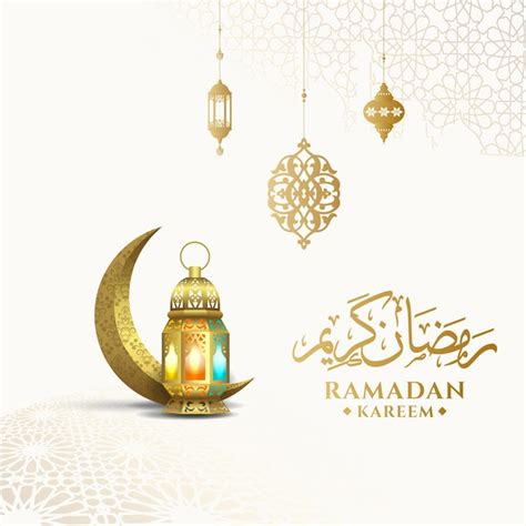 Diseño De Tarjeta De Felicitación Ramadan Kareem Con Luna Creciente Y