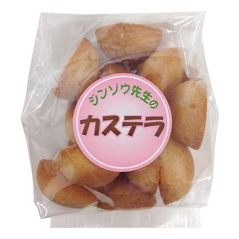 低たんぱく 腎臓病食 カルシウム強化 低たんぱくお菓子 カルシウムまんじゅう栗入り 18g×15個 【ラッピング不可】