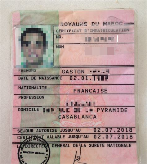 D Crypter Imagen Carte Nationale Marocaine Obligatoire Pour Aller