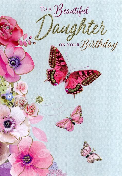 Magnifique Beautiful Daughter On Your Birthday Greeting Card Cards