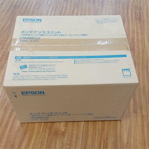 新色追加 EPSON LPA4MTU2 メーカー純正 LP S210シリーズ用 メンテナンスユニット 100000ページ対応 zenshin org