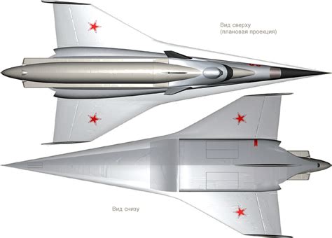Авиационно-космическая система Спираль
