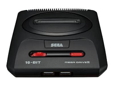 Sega Mega Drive Mini In The Test Retro Flash With A Cult