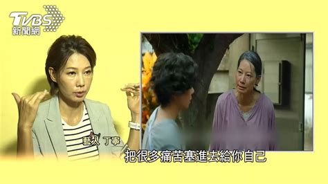 丁寧力敵賴佩霞、范瑞君拚女配！ 卜學亮迎戰戴立忍爭男配 Tvbs Line Today