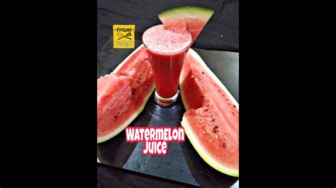 Watermelon Juice How To Make Watermelon Juice Youtube