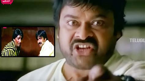 Chiranjeevi Telugu Movie Interesting Scene Telugu Movies