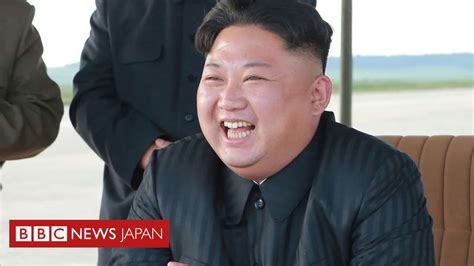 北朝鮮、制裁は核開発を加速させるのみと Bbcニュース