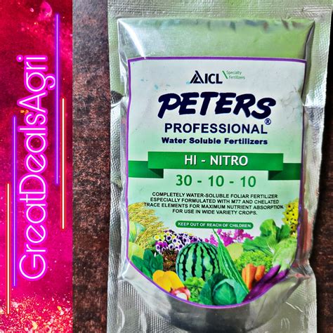 Peters Foliar Fertilizer G Allied Botanical Corp Lazada Ph