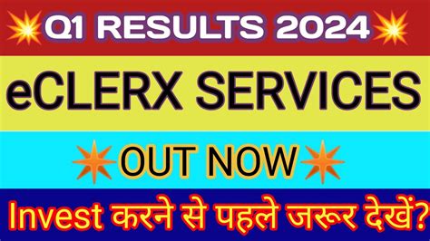 EClerx Q1 Results 2023 EClerx Results EClerx Share Latest News